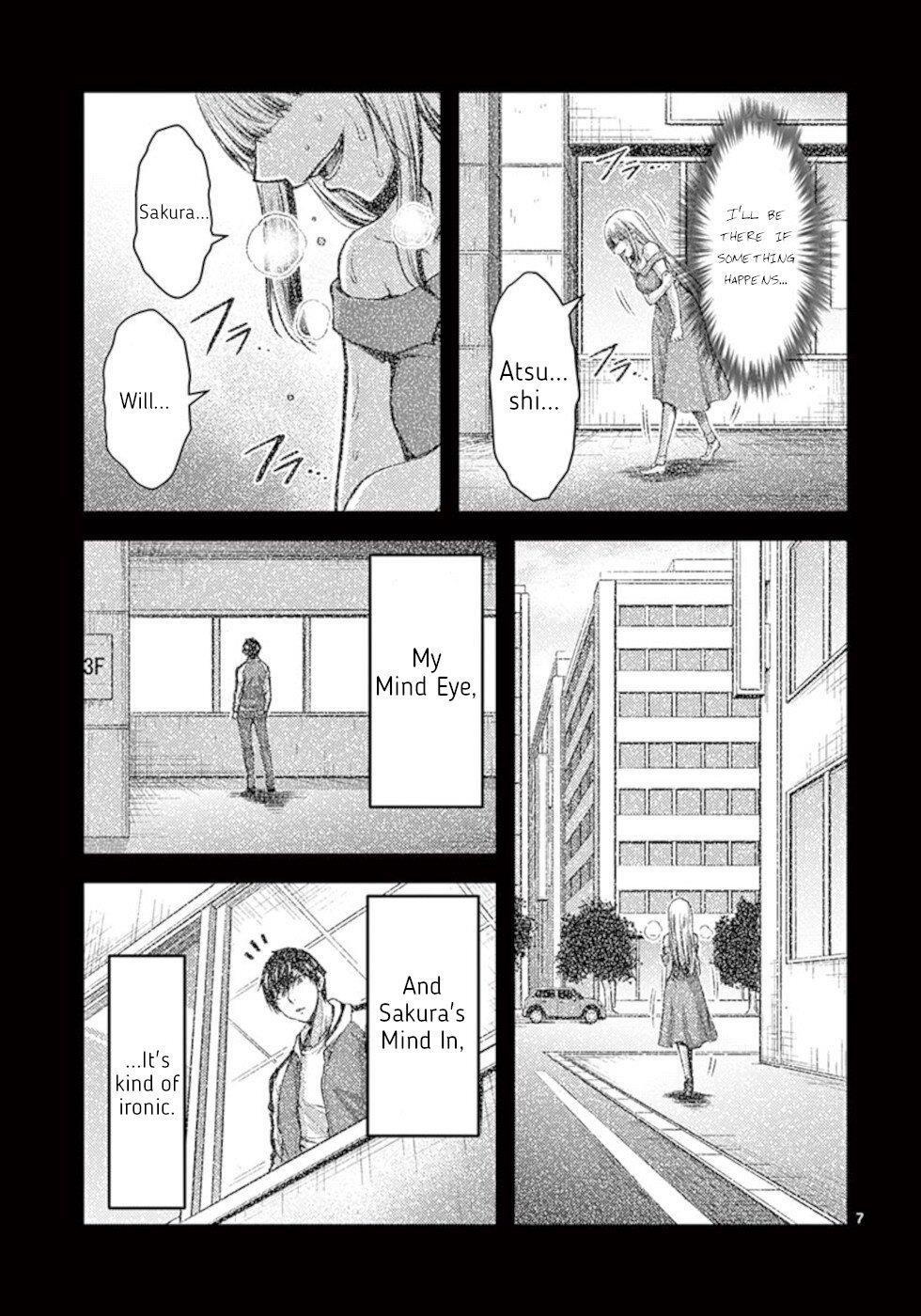 Dokuzakura Chapter 31 - Page 7