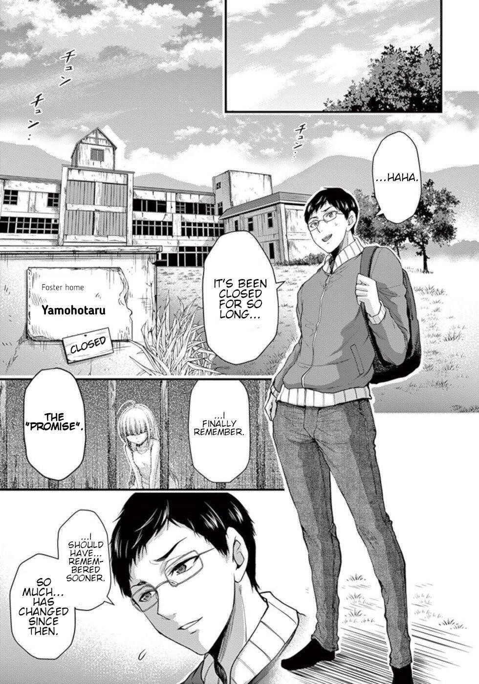 Dokuzakura Chapter 32 - Page 15