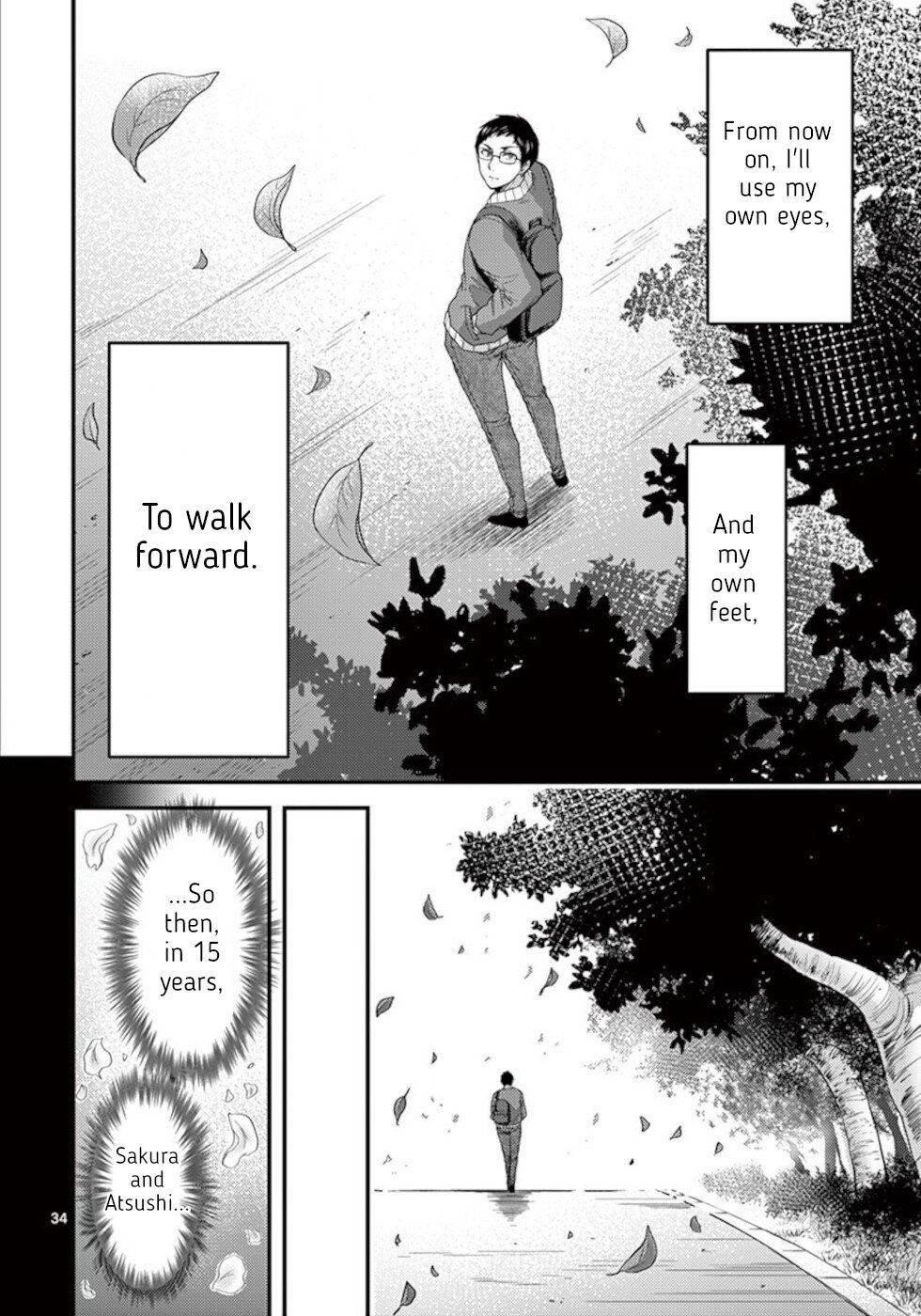 Dokuzakura Chapter 33 - Page 33