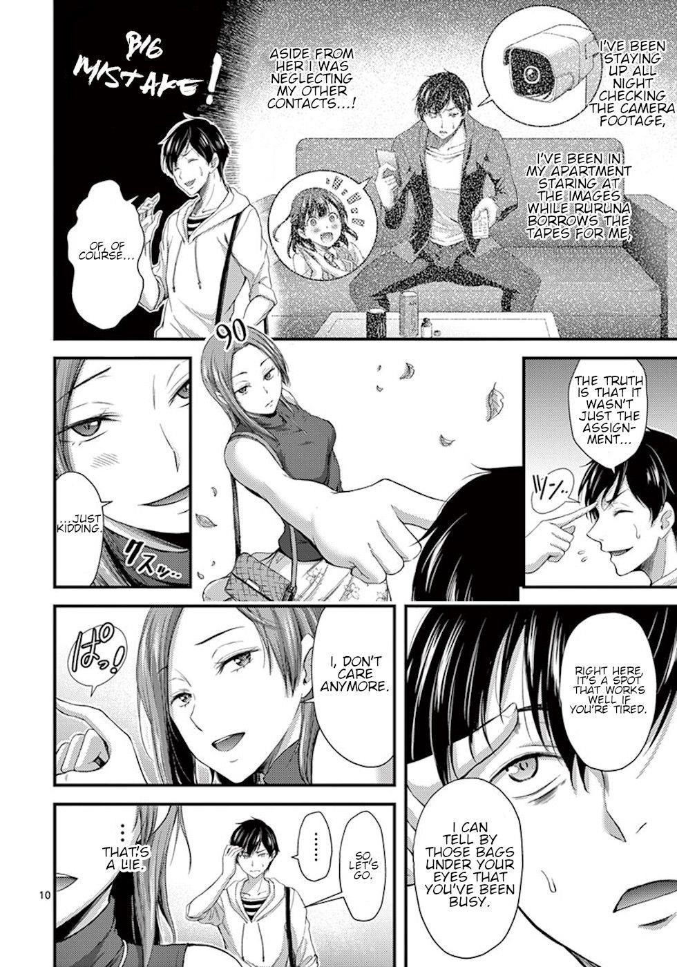 Dokuzakura Chapter 7 - Page 10