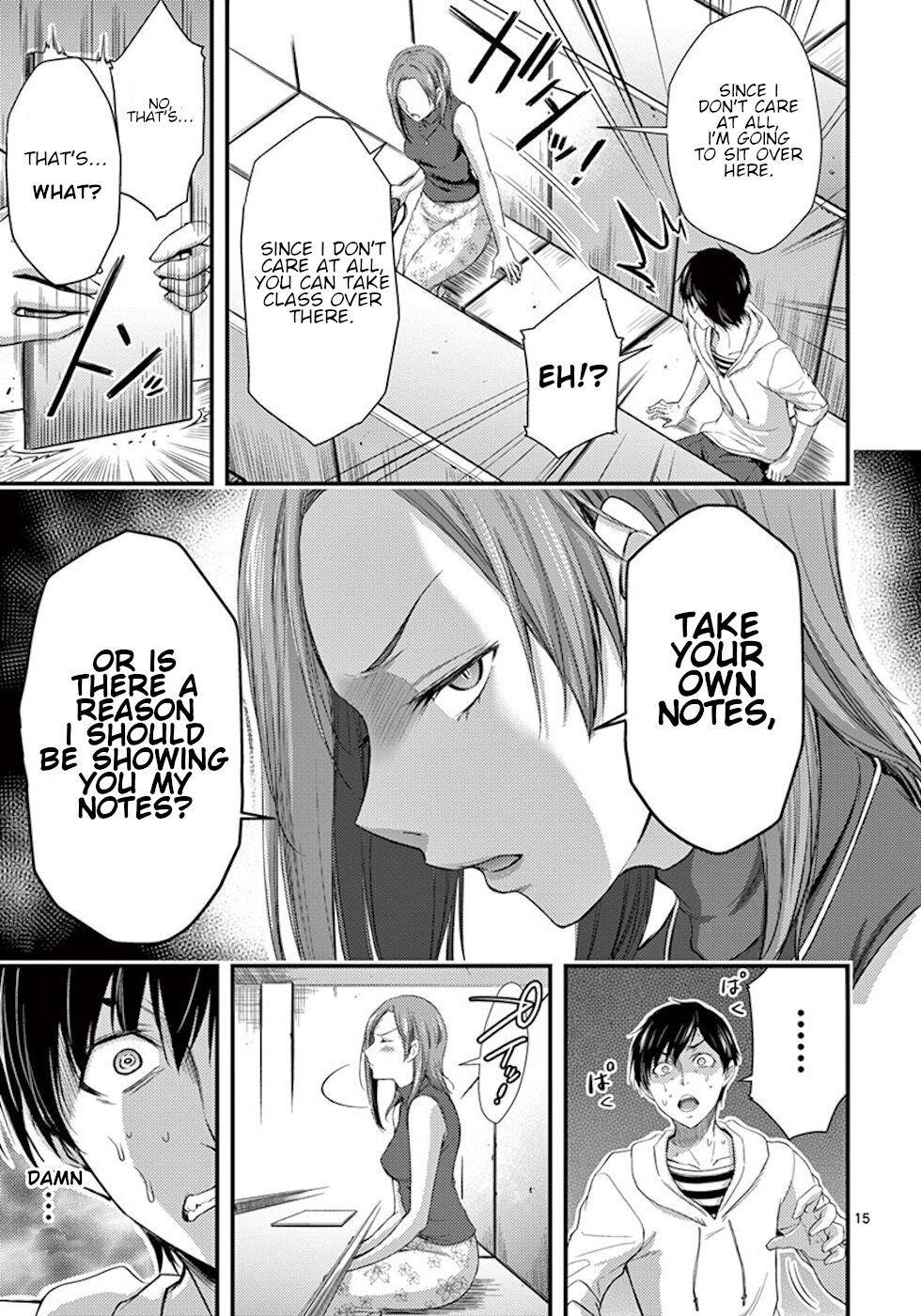 Dokuzakura Chapter 7 - Page 15