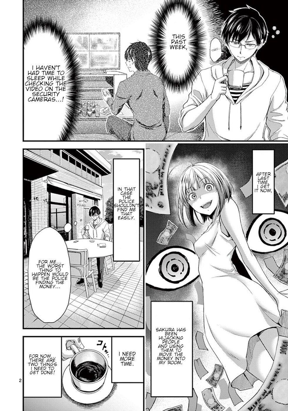 Dokuzakura Chapter 7 - Page 2