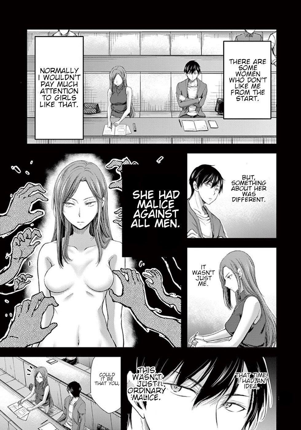 Dokuzakura Chapter 7 - Page 27