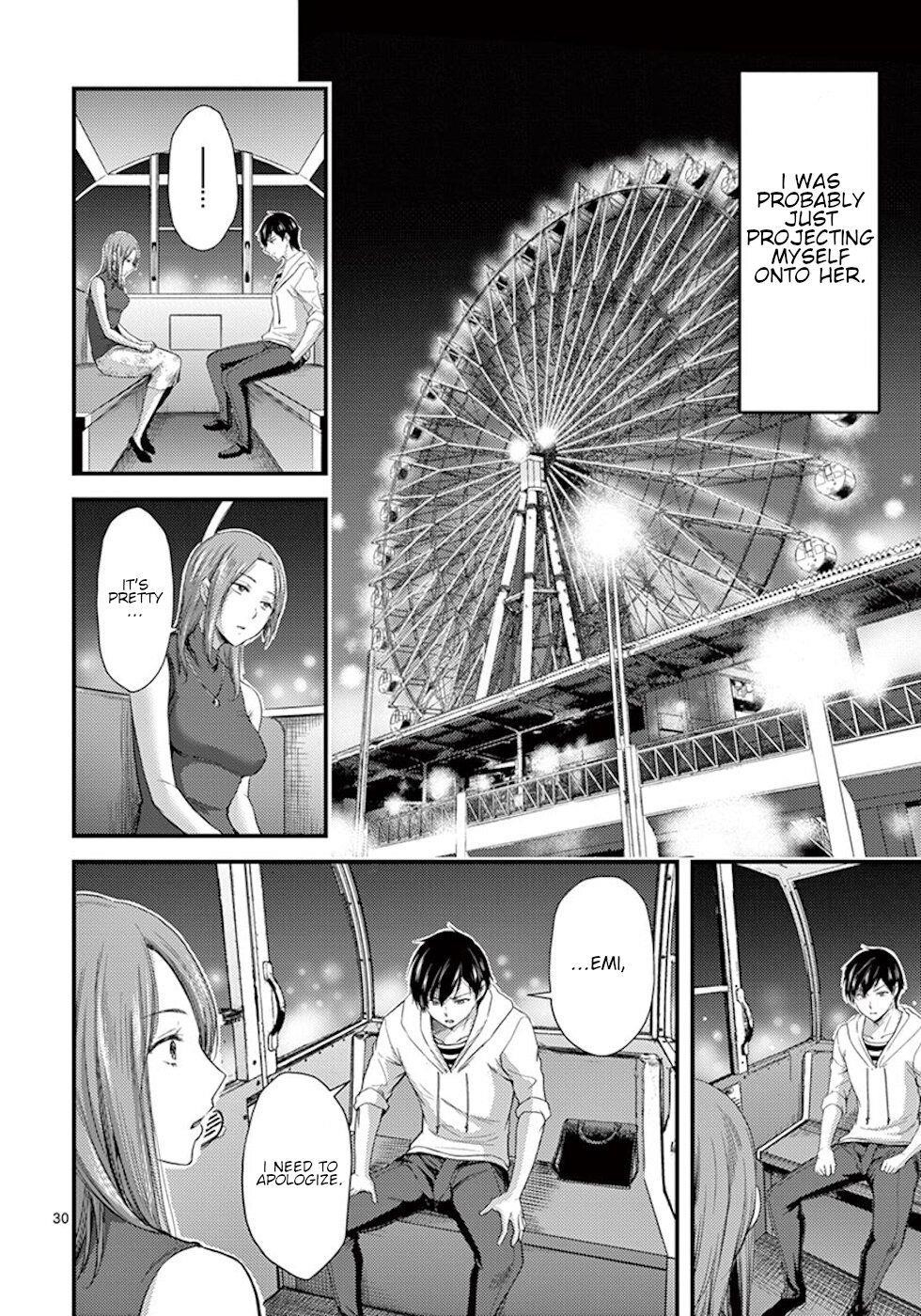 Dokuzakura Chapter 7 - Page 30