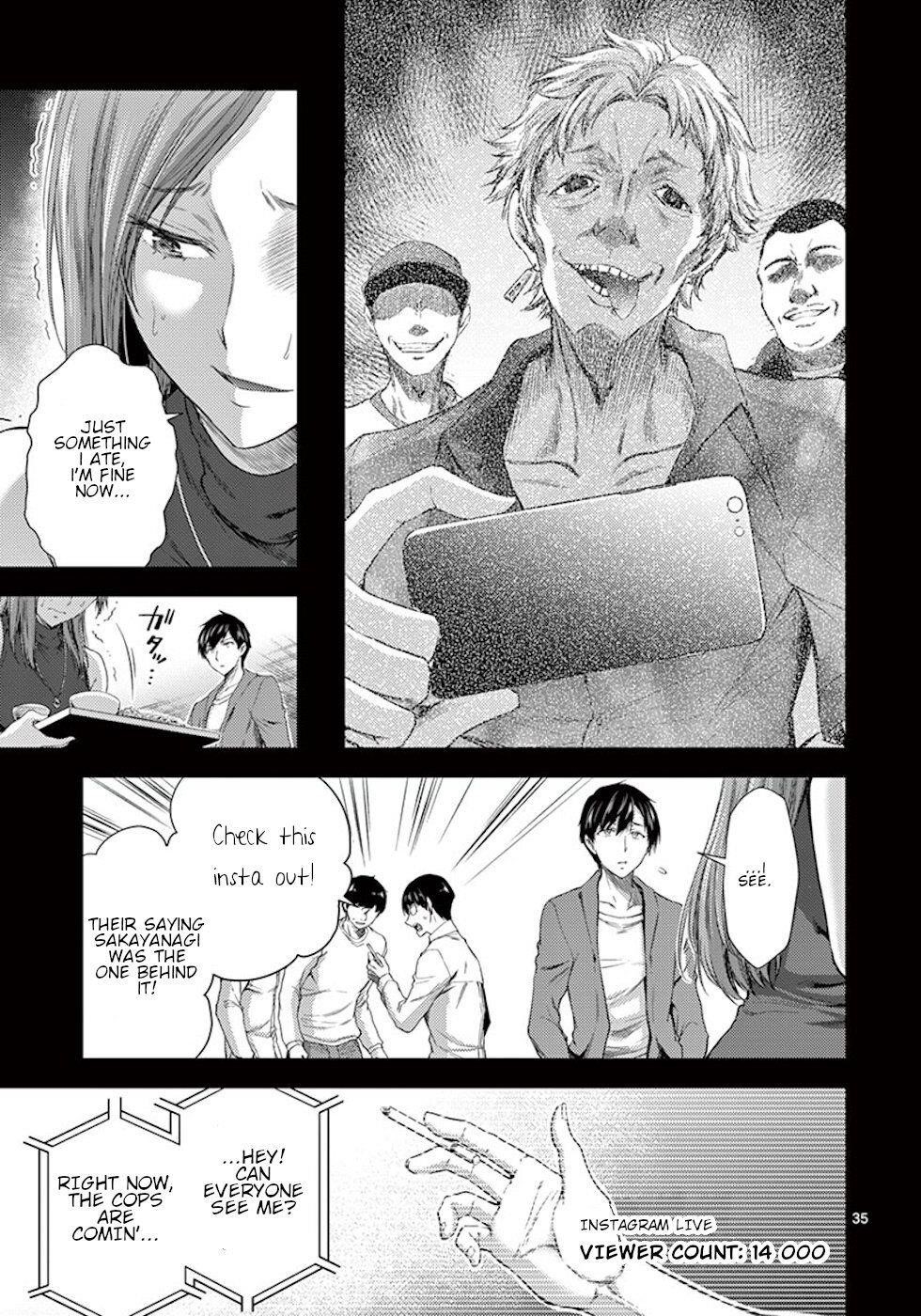 Dokuzakura Chapter 7 - Page 35
