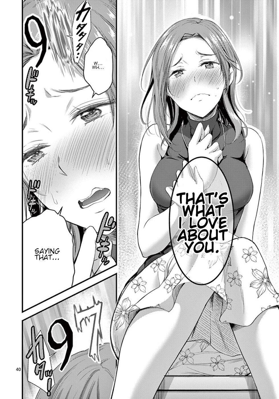 Dokuzakura Chapter 7 - Page 40