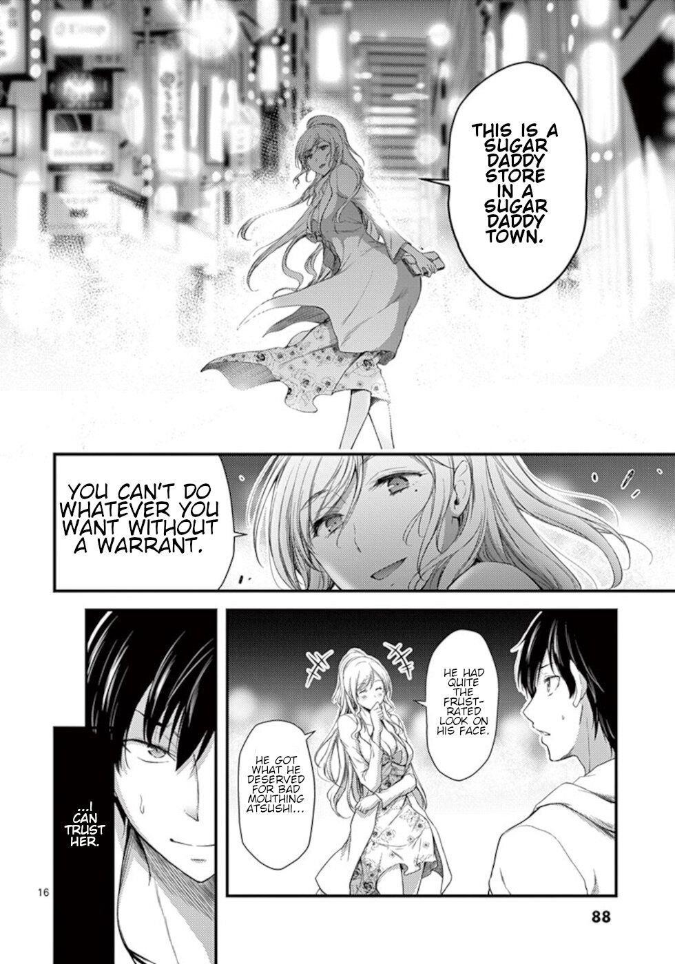 Dokuzakura Chapter 9 - Page 16
