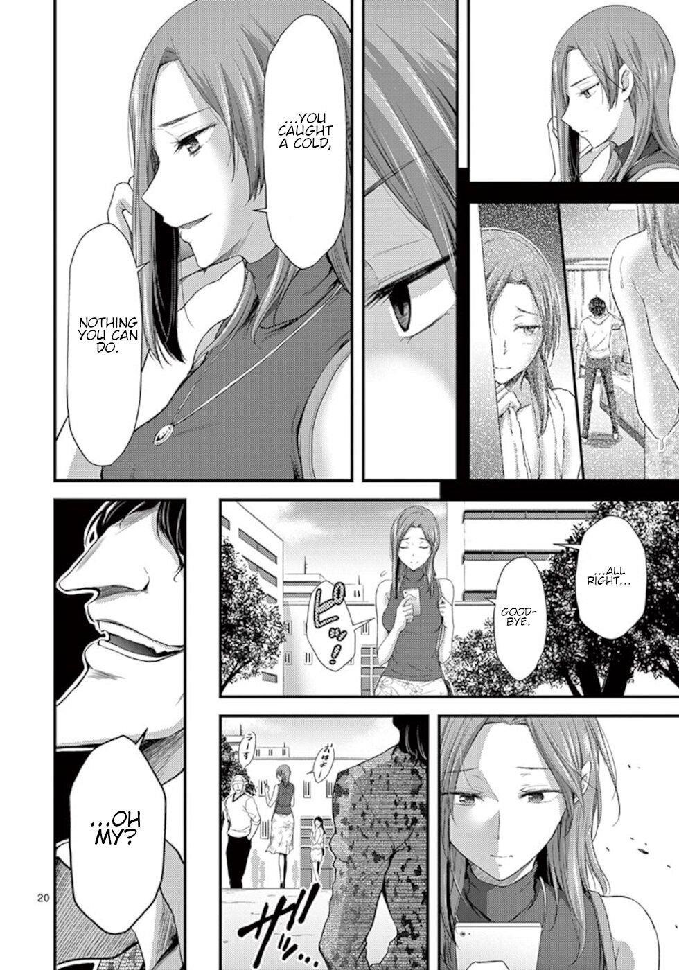Dokuzakura Chapter 9 - Page 20