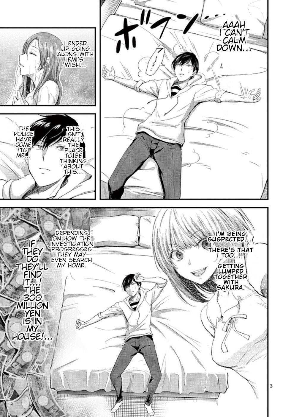 Dokuzakura Chapter 9 - Page 3