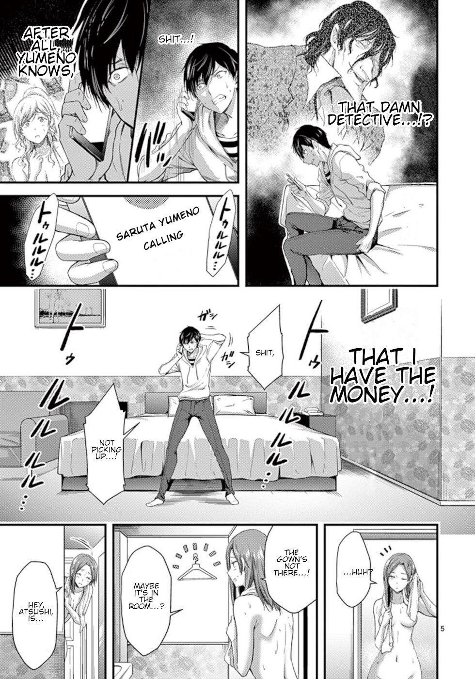 Dokuzakura Chapter 9 - Page 5