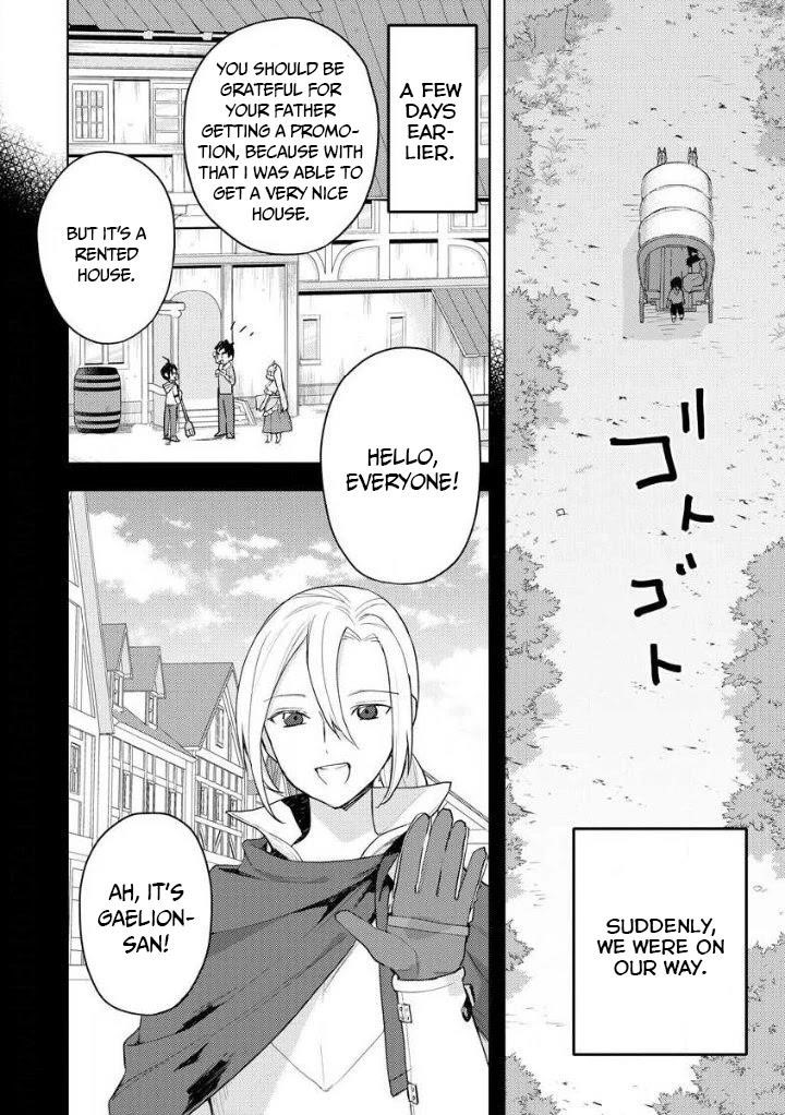 I Was the Weakest of the Four Heavenly Kings. Since I Have Reincarnated, I Want to Lead a Peaceful Life Chapter 10 - Page 2