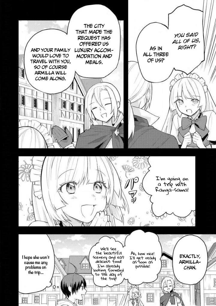 I Was the Weakest of the Four Heavenly Kings. Since I Have Reincarnated, I Want to Lead a Peaceful Life Chapter 10 - Page 4