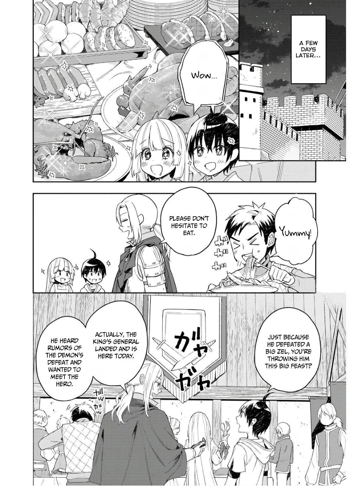 I Was the Weakest of the Four Heavenly Kings. Since I Have Reincarnated, I Want to Lead a Peaceful Life Chapter 5 - Page 10