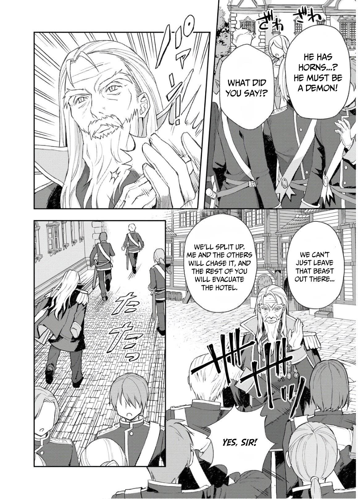 I Was the Weakest of the Four Heavenly Kings. Since I Have Reincarnated, I Want to Lead a Peaceful Life Chapter 5 - Page 22