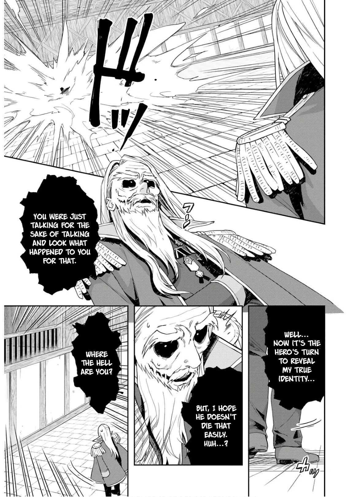 I Was the Weakest of the Four Heavenly Kings. Since I Have Reincarnated, I Want to Lead a Peaceful Life Chapter 7 - Page 11