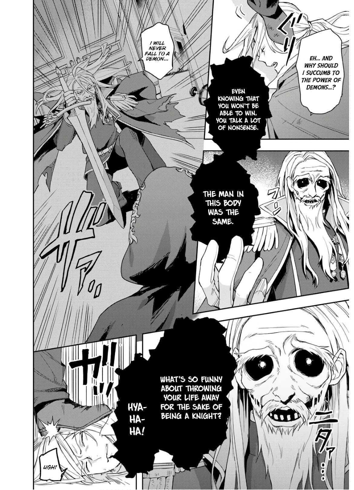 I Was the Weakest of the Four Heavenly Kings. Since I Have Reincarnated, I Want to Lead a Peaceful Life Chapter 7 - Page 8