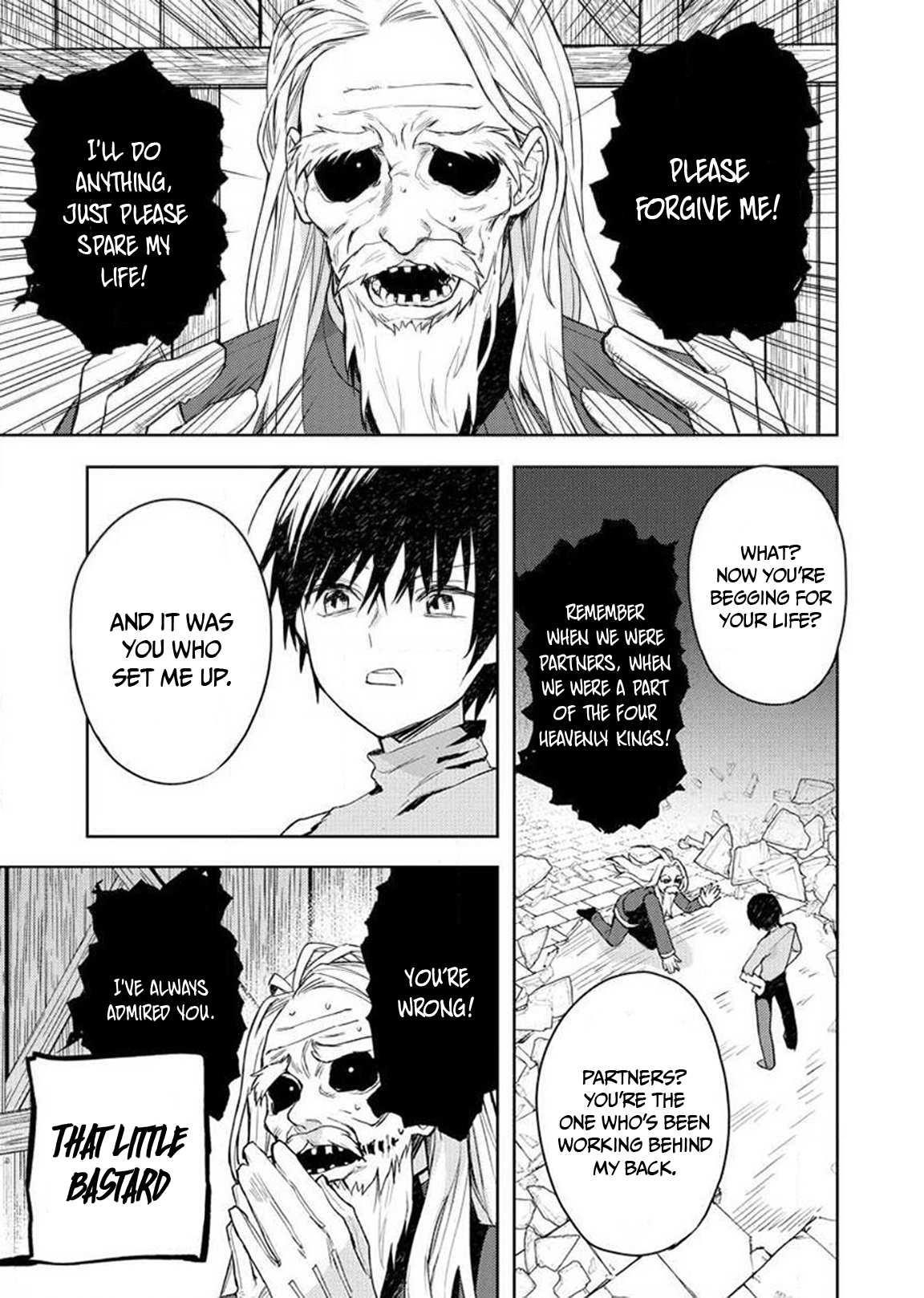 I Was the Weakest of the Four Heavenly Kings. Since I Have Reincarnated, I Want to Lead a Peaceful Life Chapter 8 - Page 7