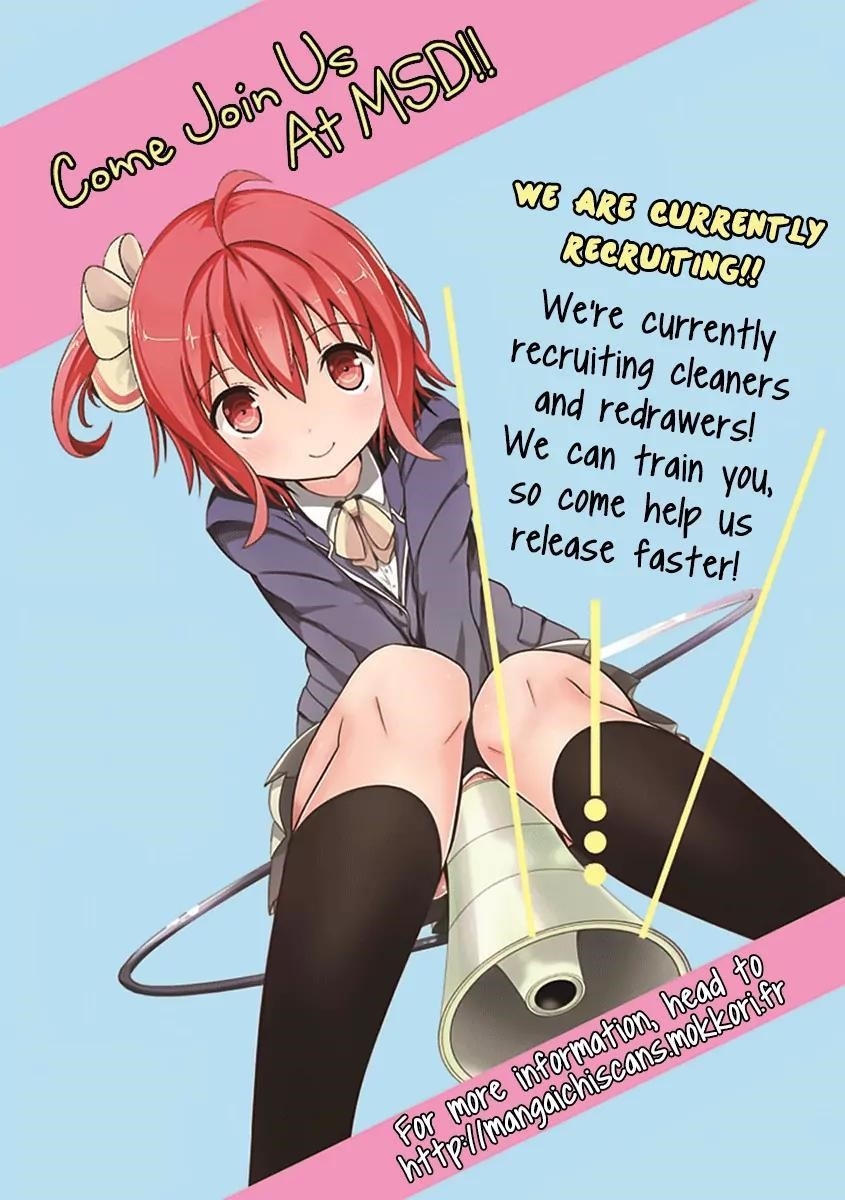 Koroshi Ai Chapter 1 - Page 32