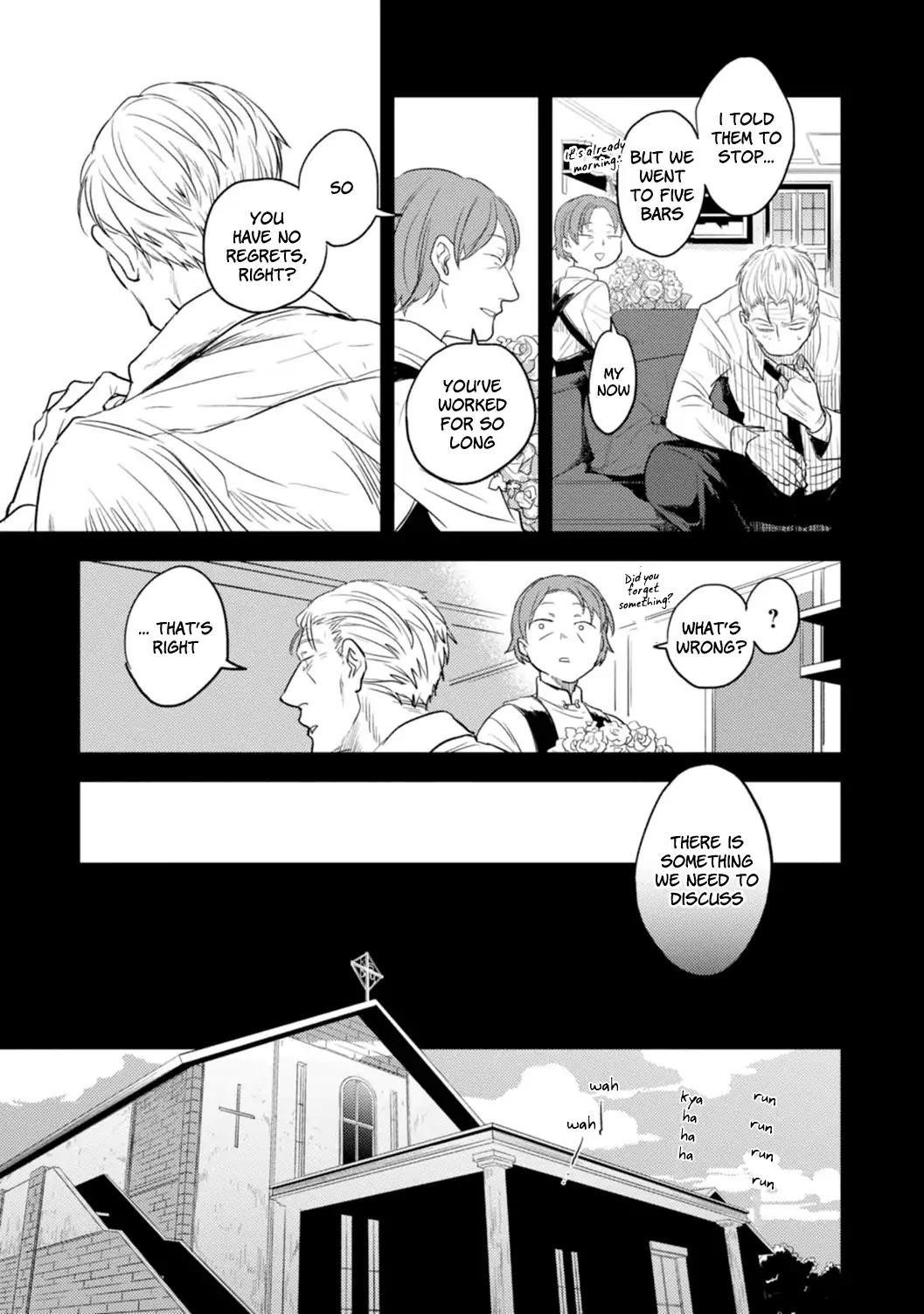 Koroshi Ai Chapter 12 - Page 20