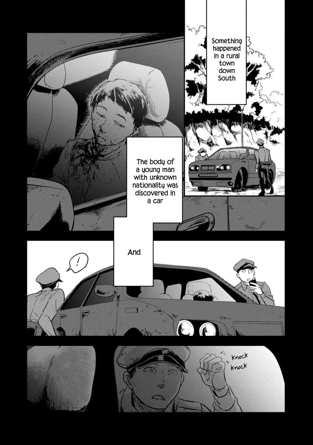 Koroshi Ai Chapter 12 - Page 6