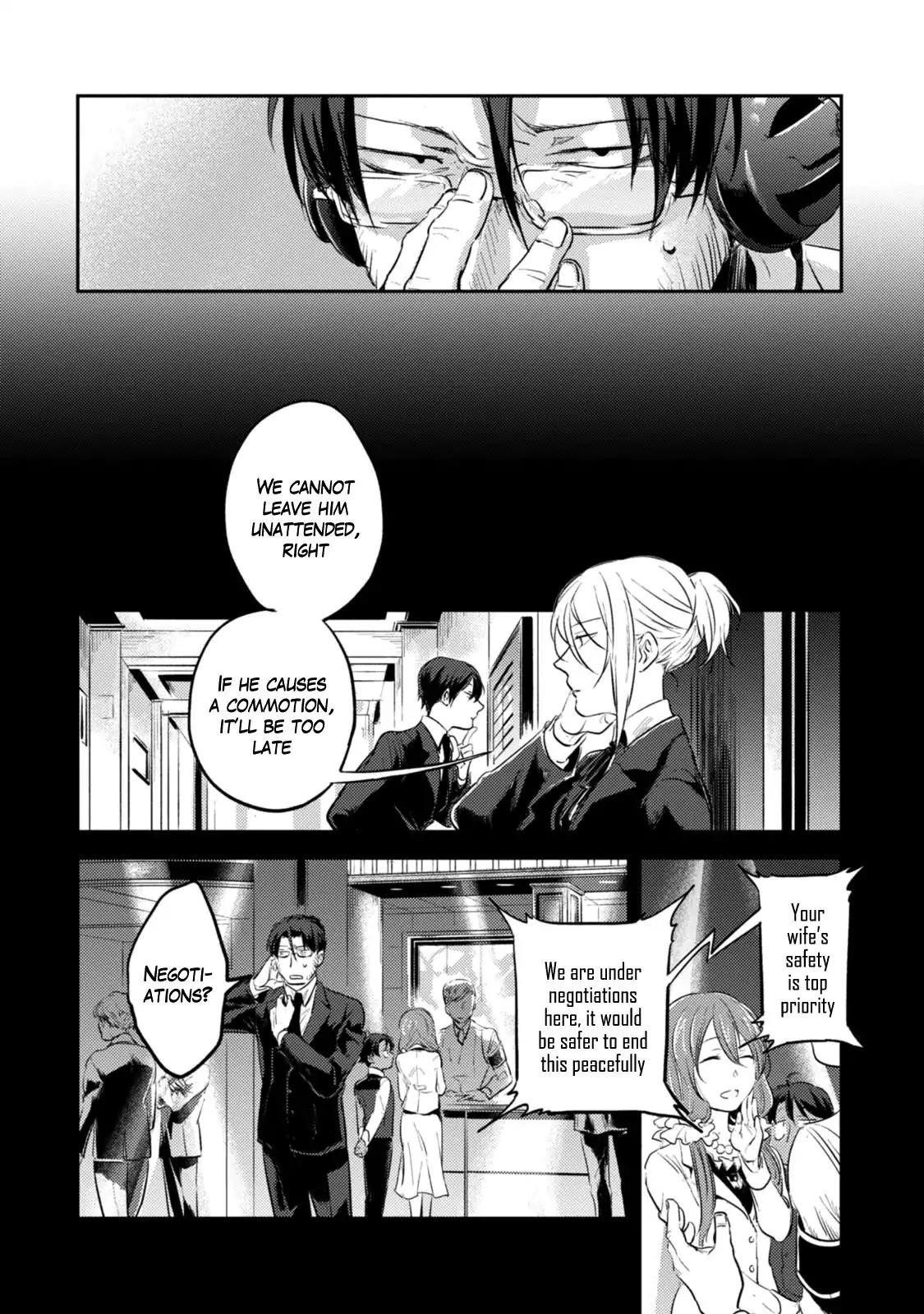 Koroshi Ai Chapter 17 - Page 18