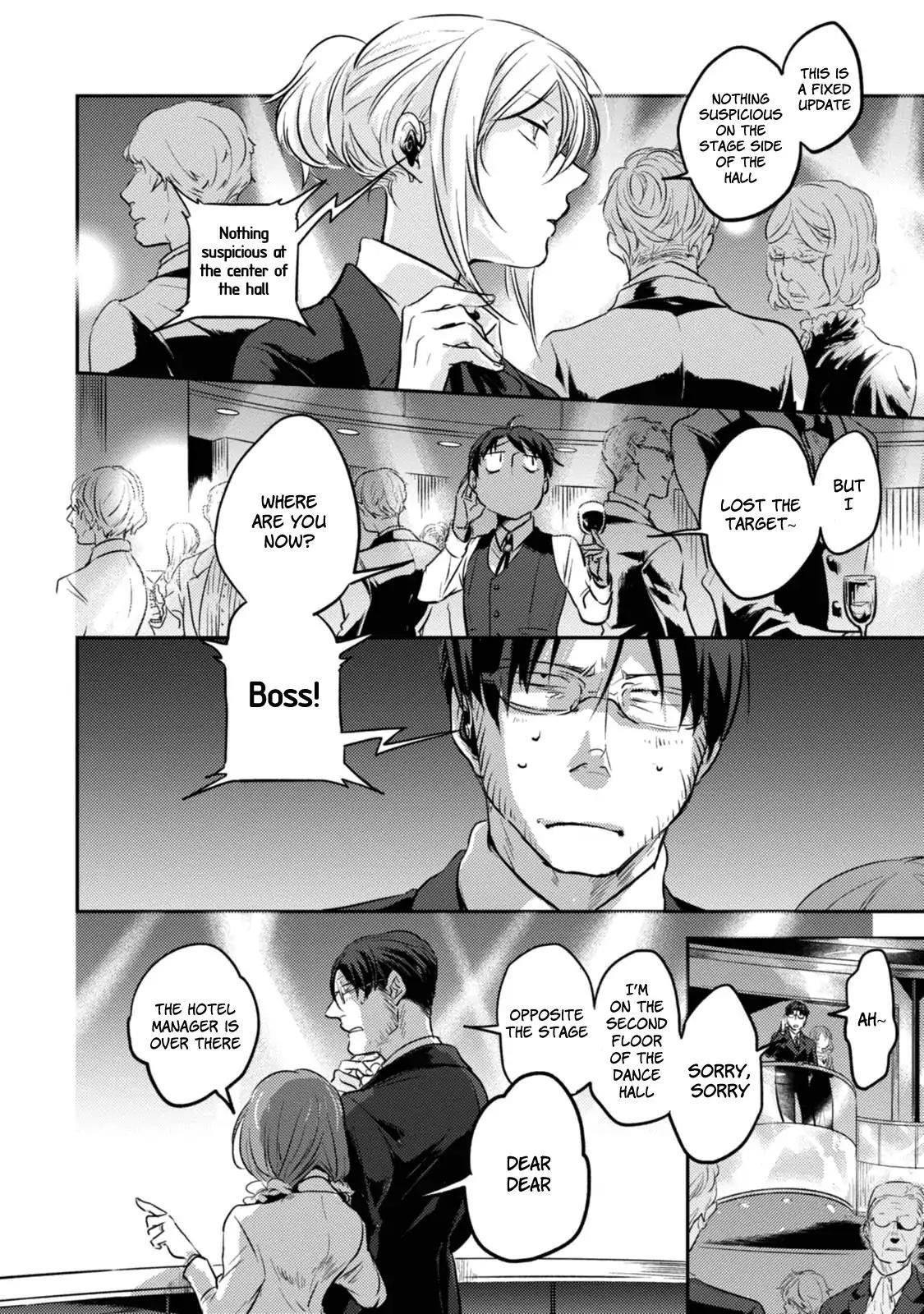 Koroshi Ai Chapter 17 - Page 2
