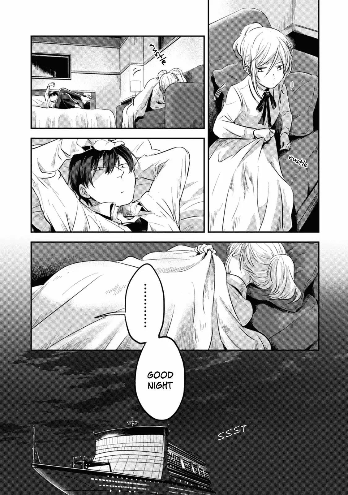 Koroshi Ai Chapter 17 - Page 23