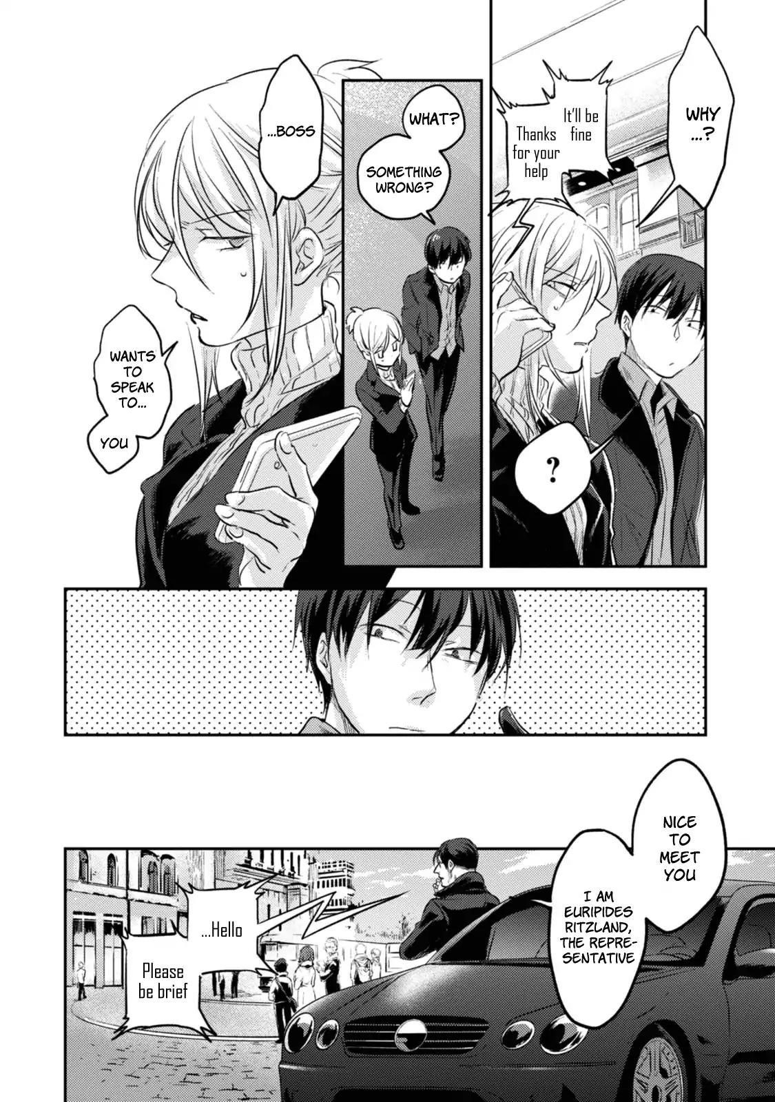 Koroshi Ai Chapter 18 - Page 15