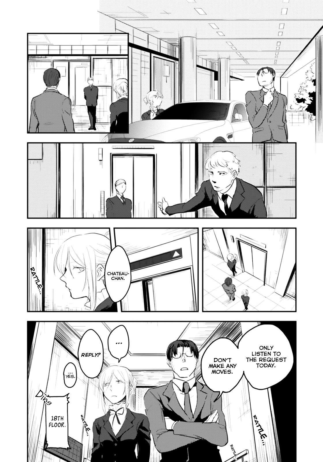 Koroshi Ai Chapter 2 - Page 4