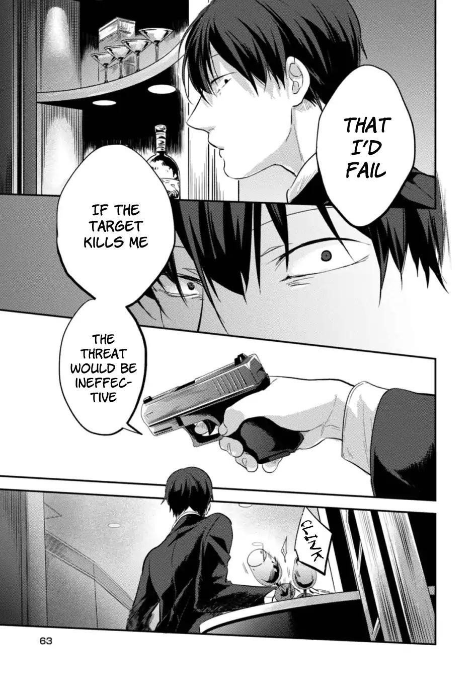 Koroshi Ai Chapter 21 - Page 18