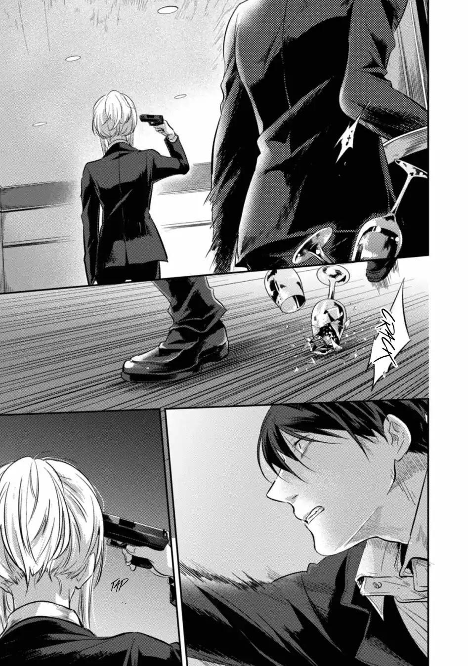 Koroshi Ai Chapter 22 - Page 2