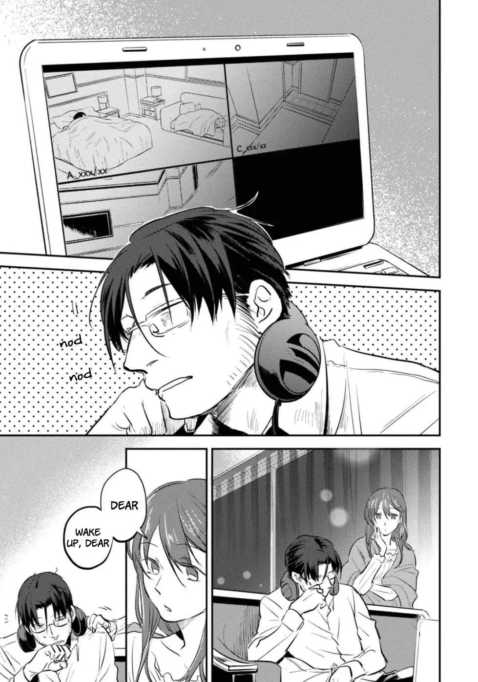 Koroshi Ai Chapter 24.5 - Page 1