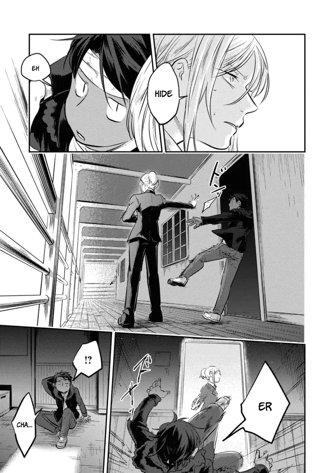 Koroshi Ai Chapter 26 - Page 11