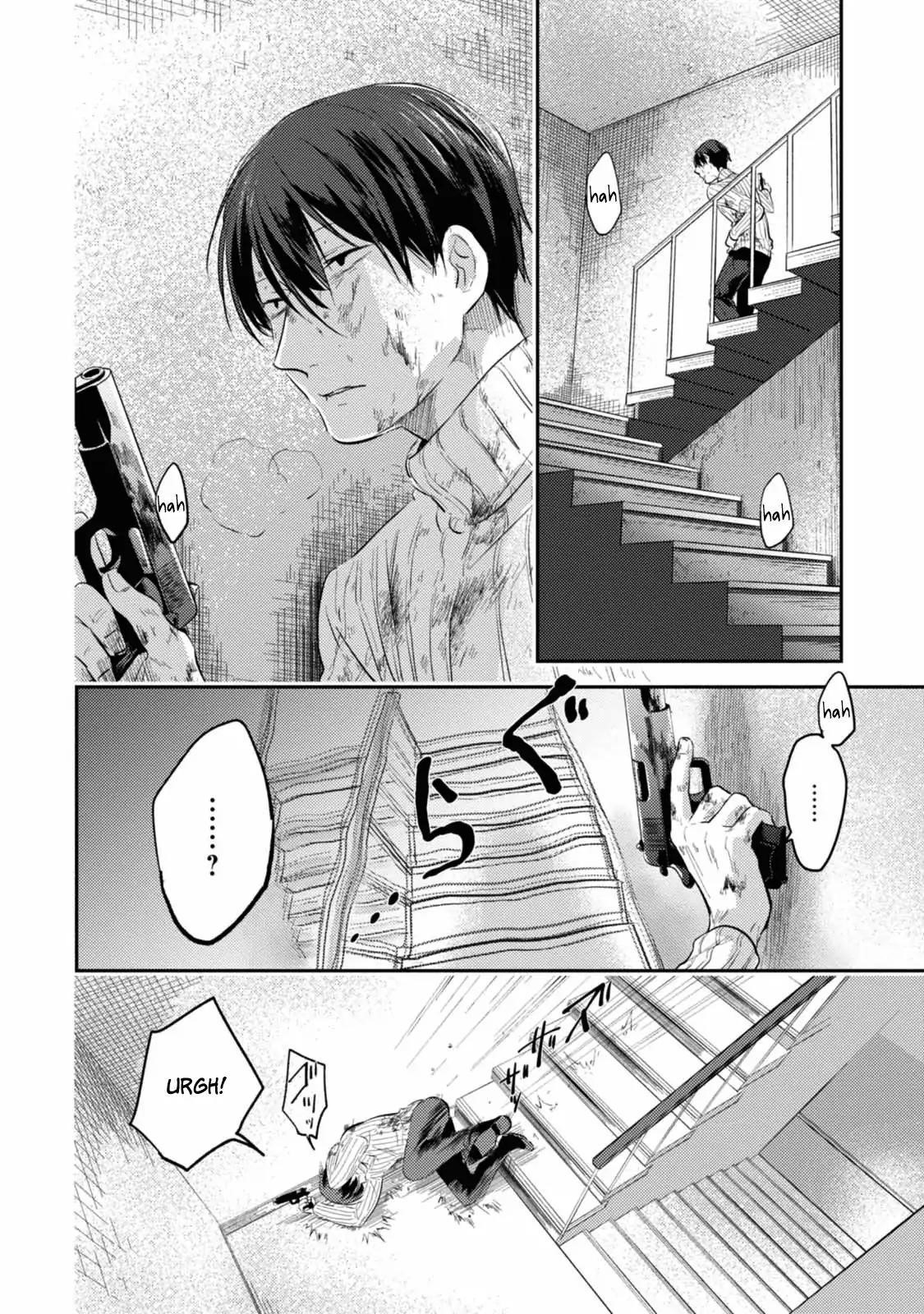 Koroshi Ai Chapter 29 - Page 21