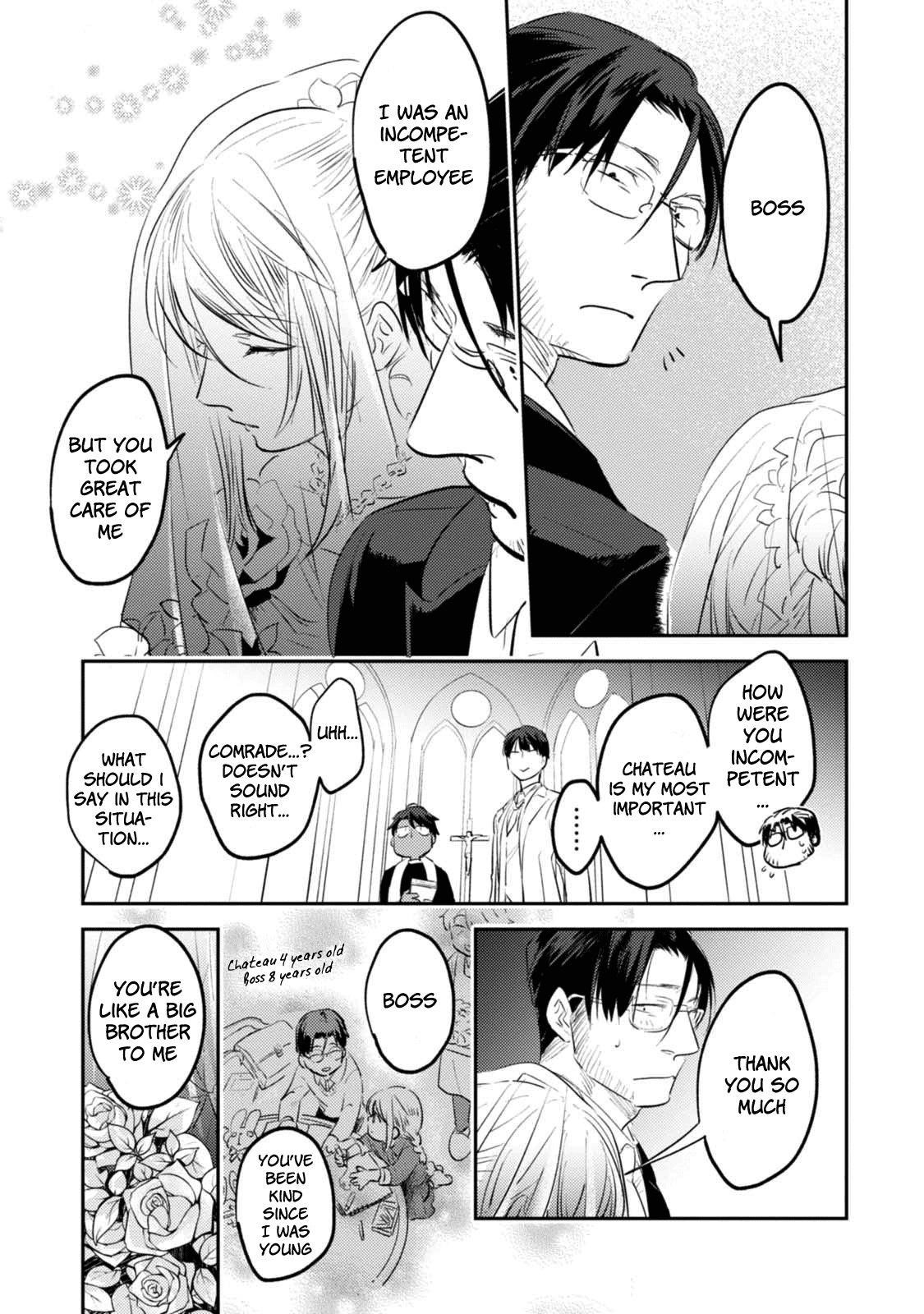 Koroshi Ai Chapter 30.5 - Page 12