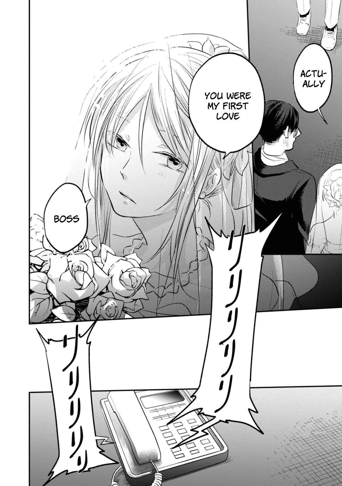 Koroshi Ai Chapter 30.5 - Page 13
