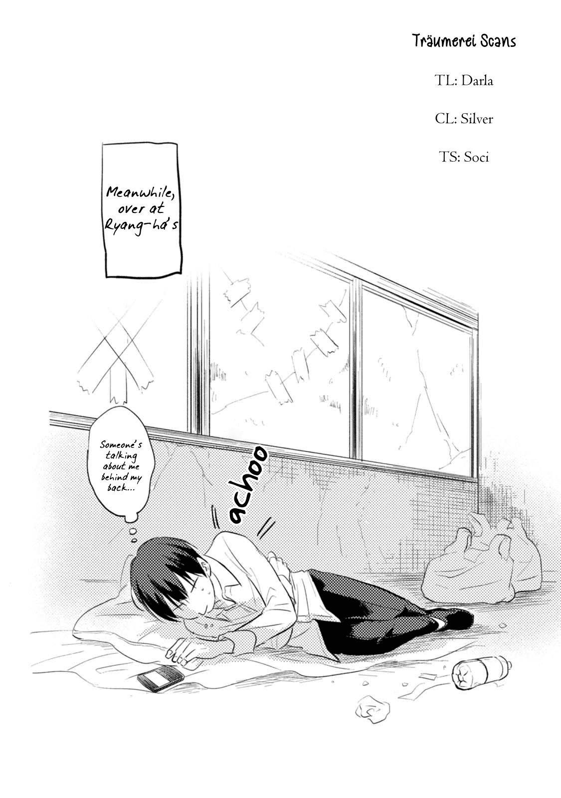 Koroshi Ai Chapter 30.5 - Page 16