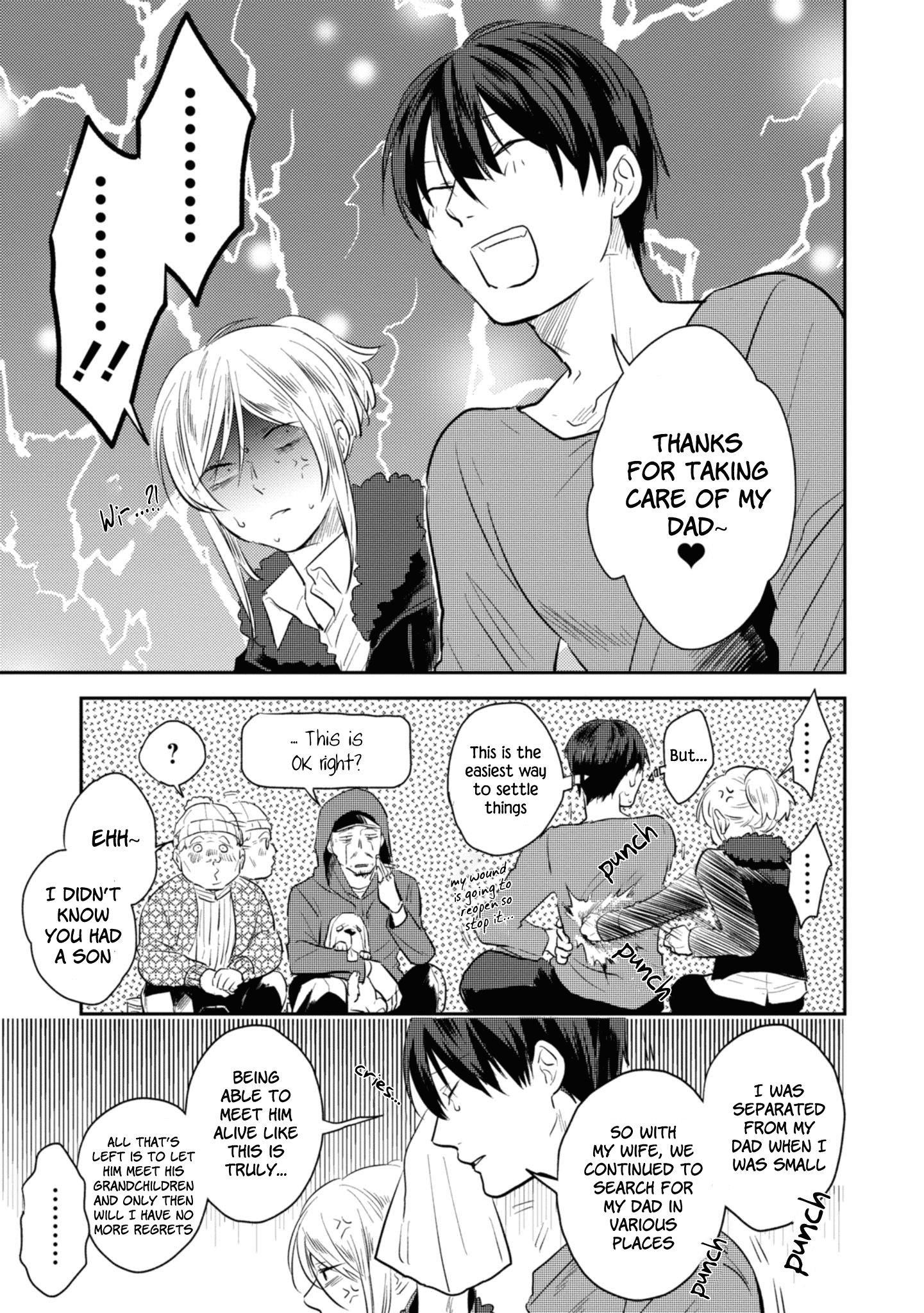 Koroshi Ai Chapter 35.5 - Page 10
