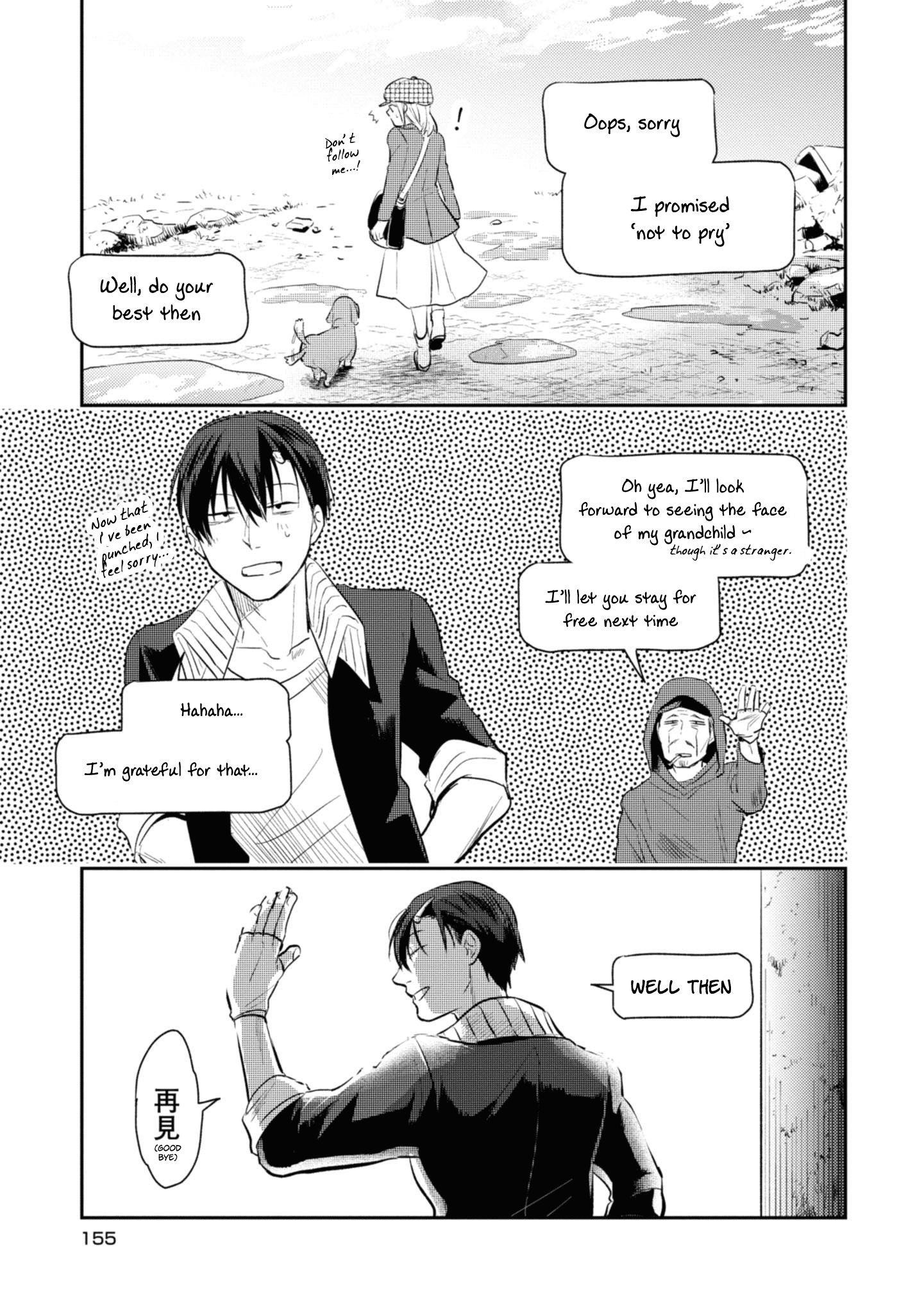 Koroshi Ai Chapter 35.5 - Page 22