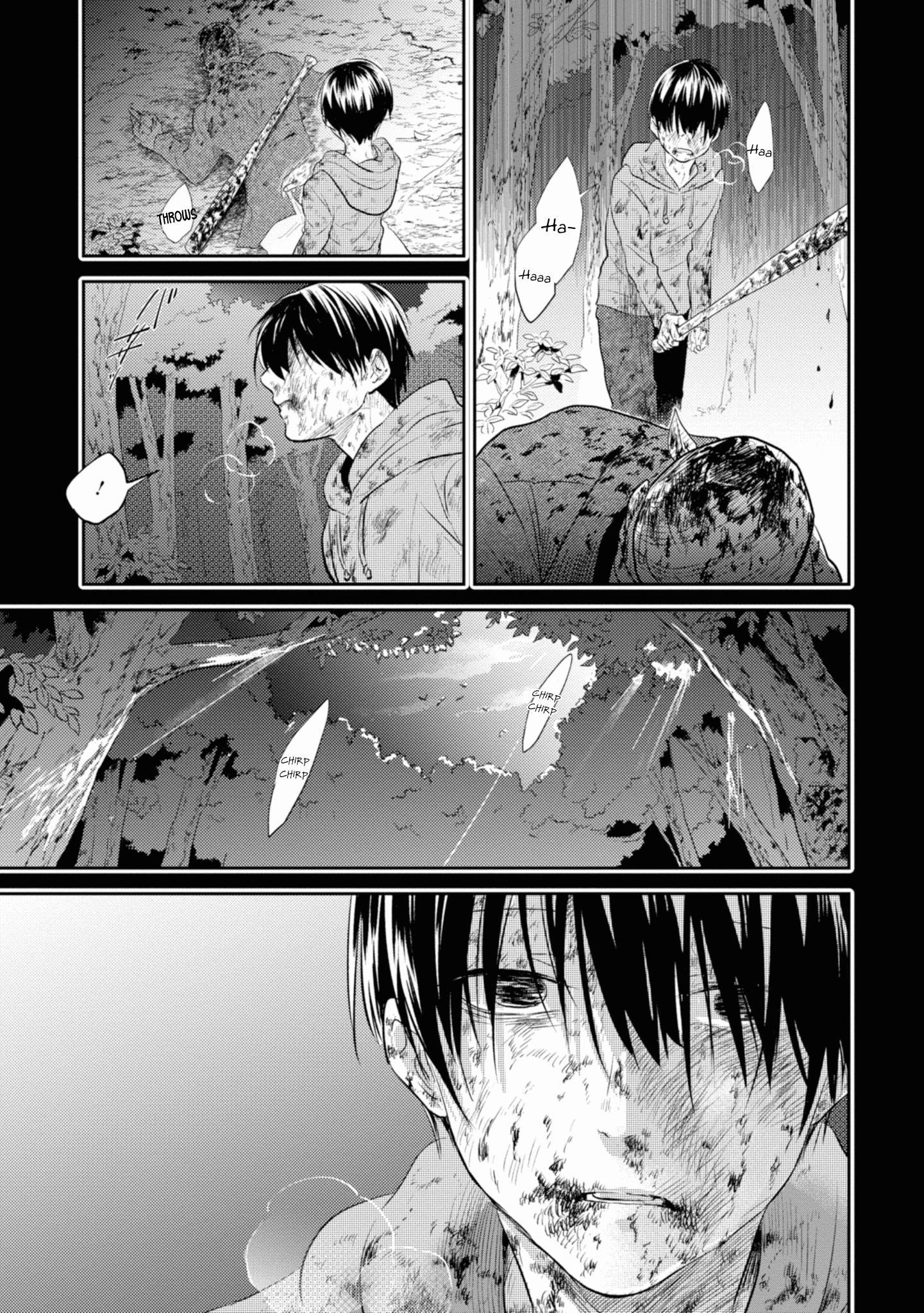 Koroshi Ai Chapter 39 - Page 15