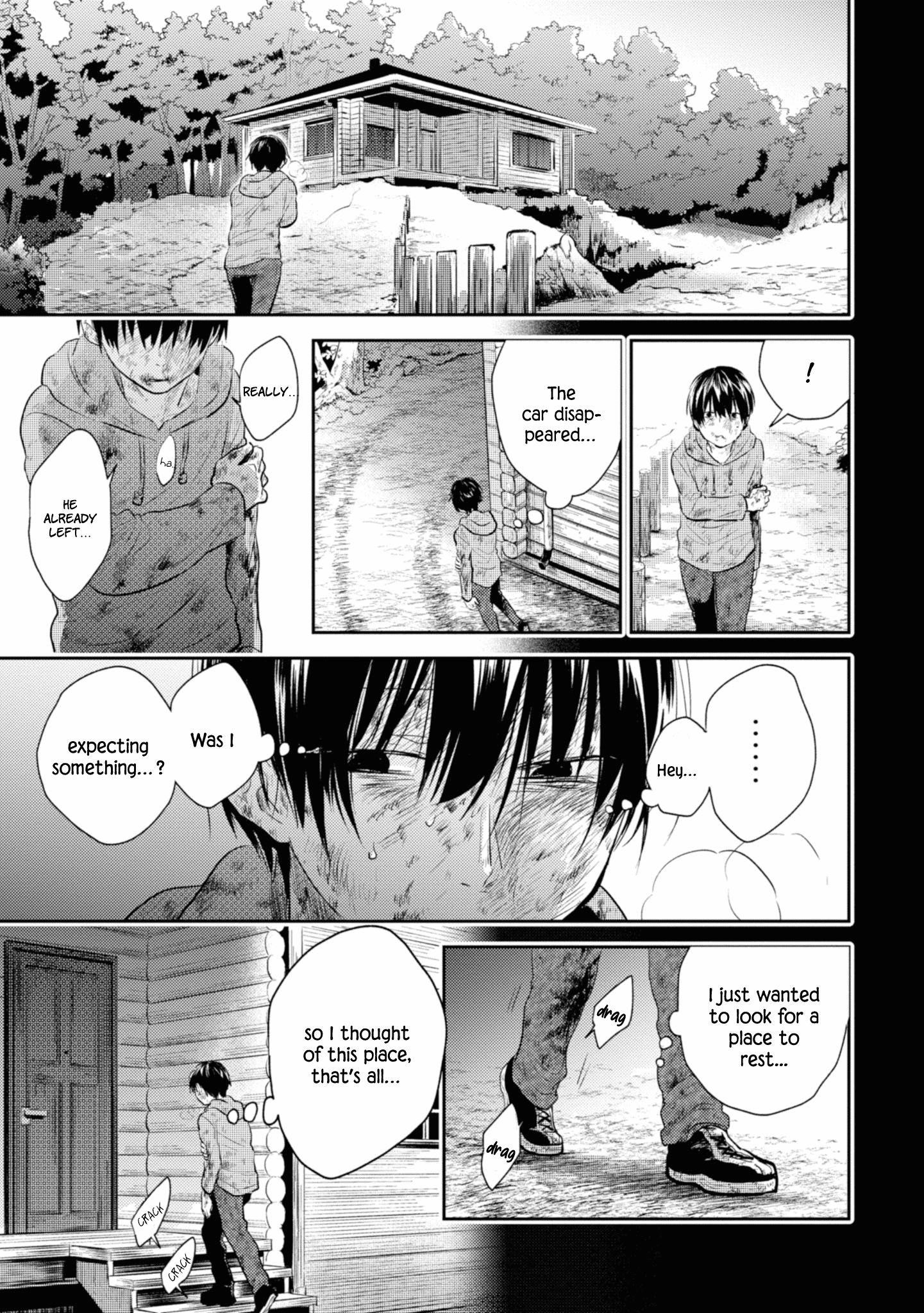Koroshi Ai Chapter 39 - Page 17