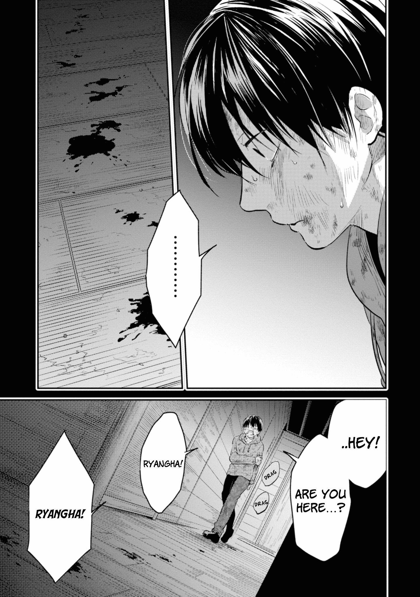 Koroshi Ai Chapter 39 - Page 19