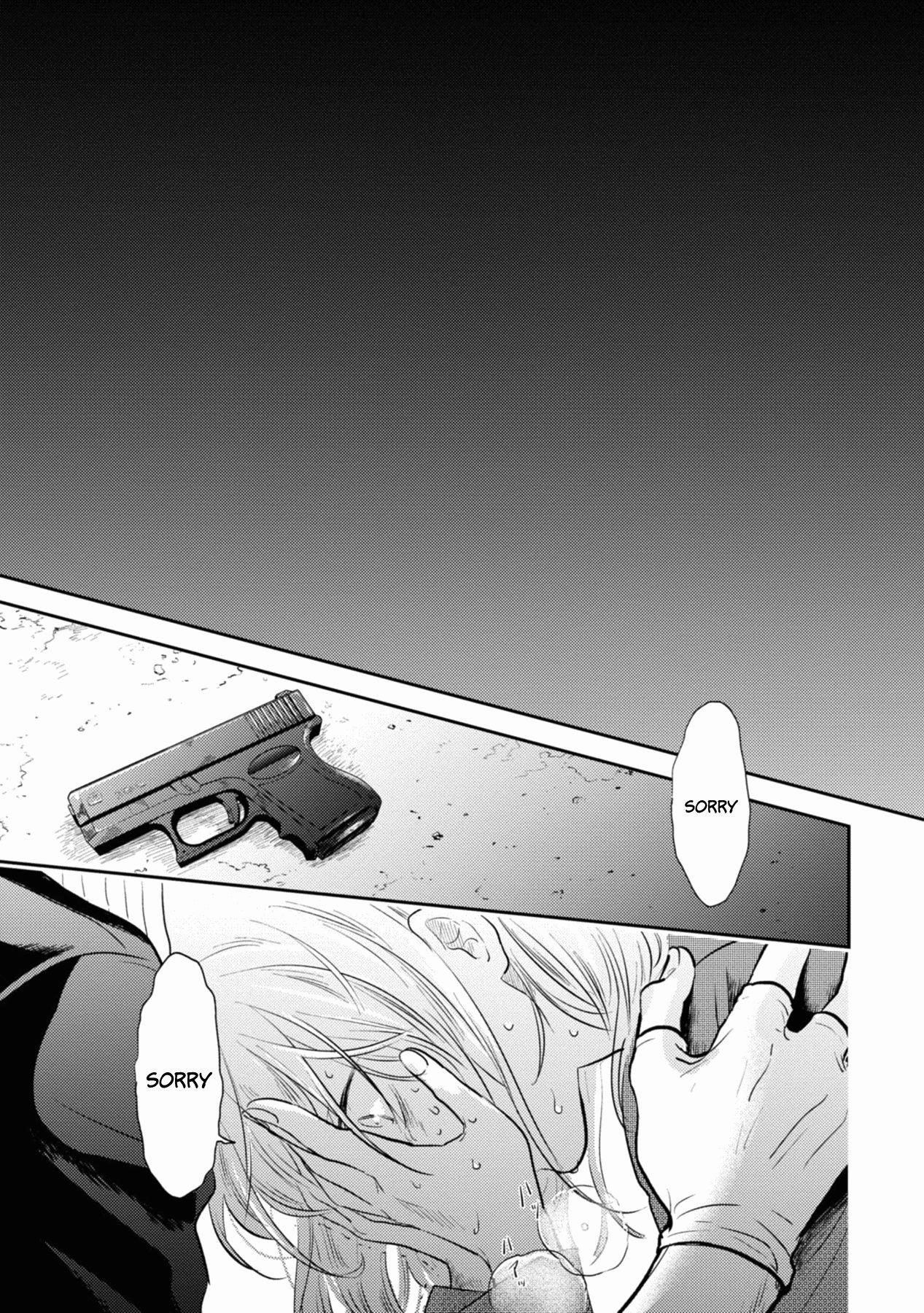 Koroshi Ai Chapter 40 - Page 25