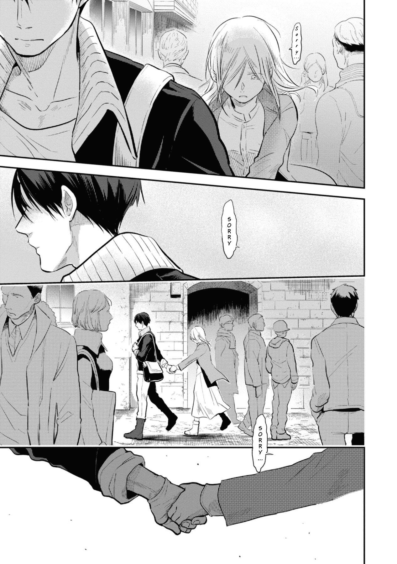 Koroshi Ai Chapter 41 - Page 1