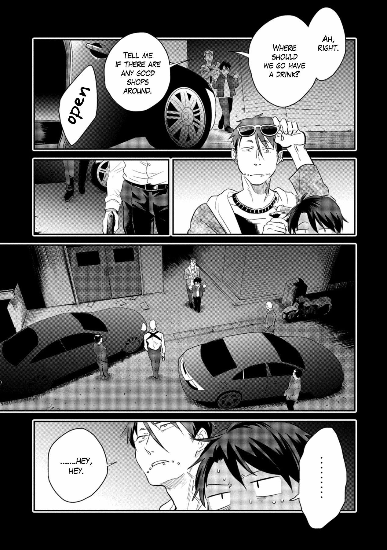 Koroshi Ai Chapter 43 - Page 13
