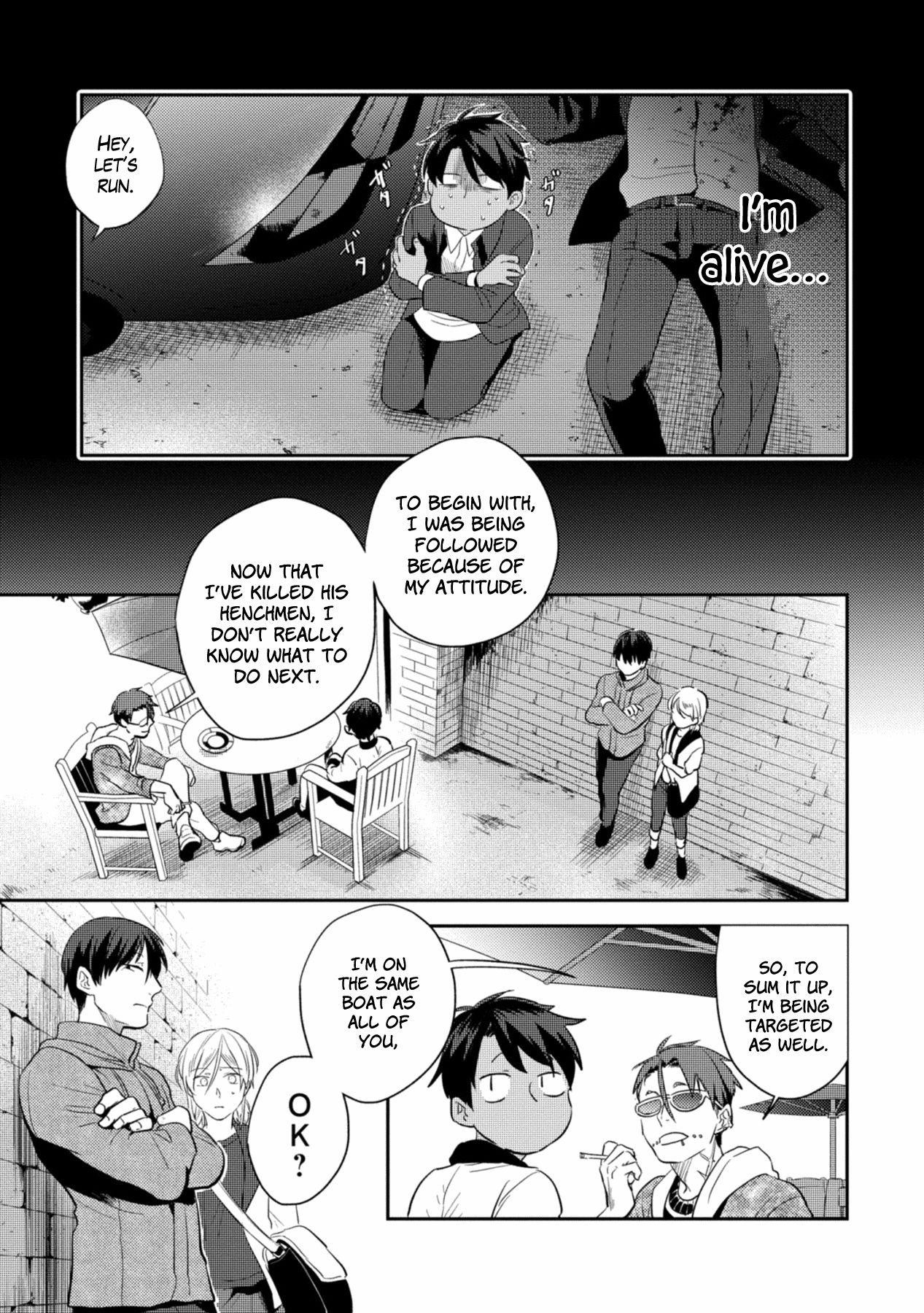 Koroshi Ai Chapter 43 - Page 19