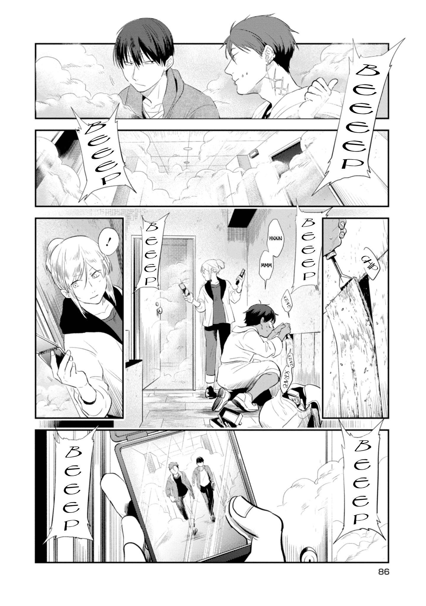 Koroshi Ai Chapter 45 - Page 12