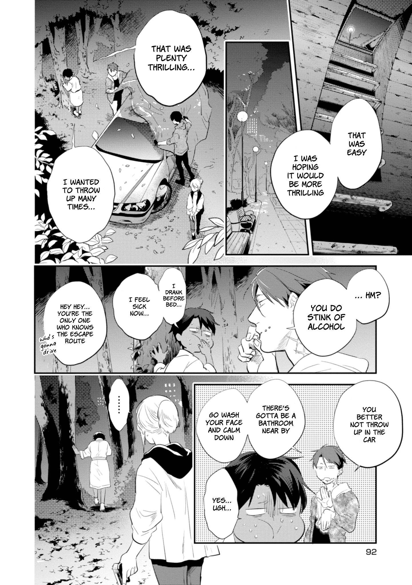 Koroshi Ai Chapter 45 - Page 17