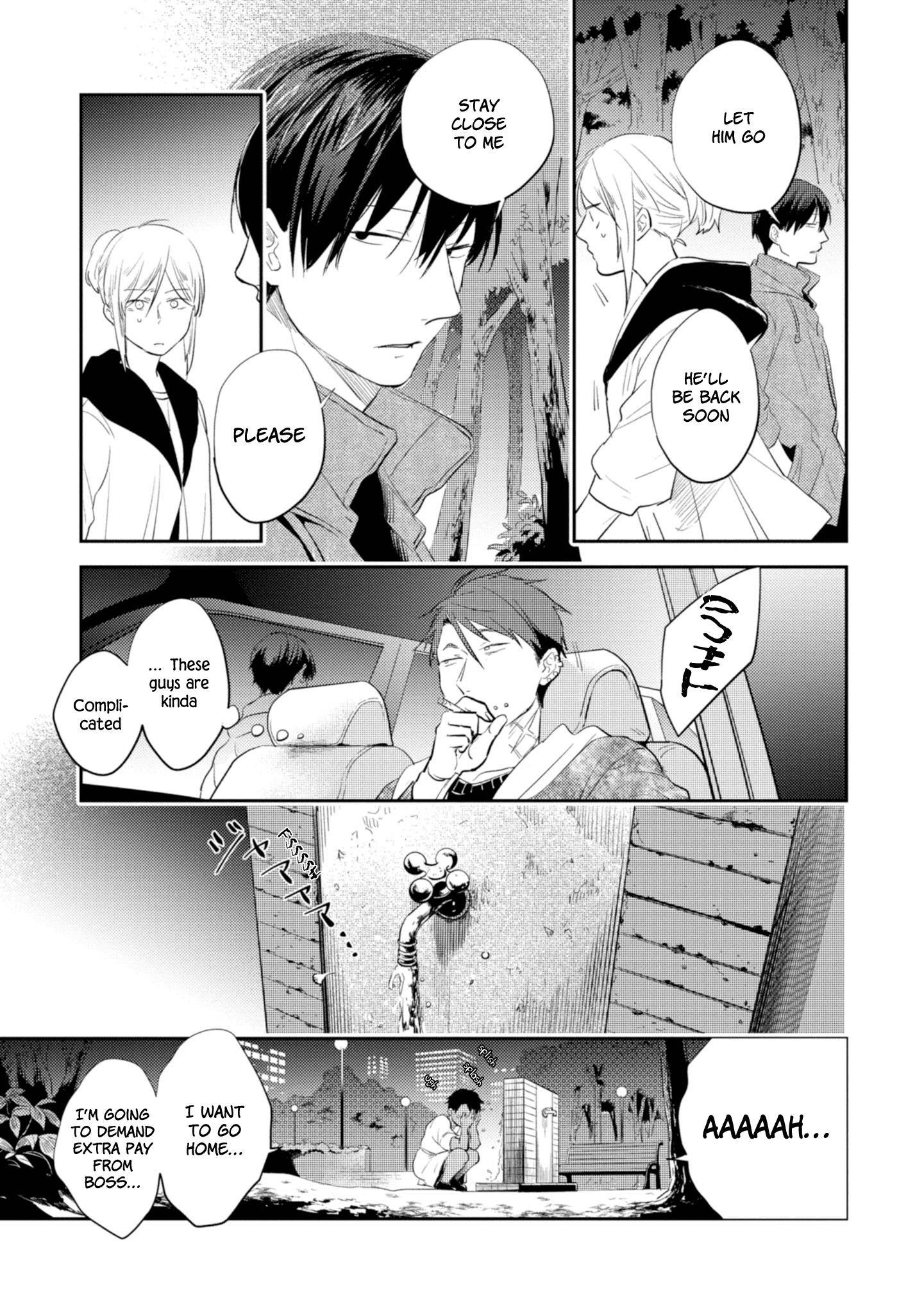 Koroshi Ai Chapter 45 - Page 18
