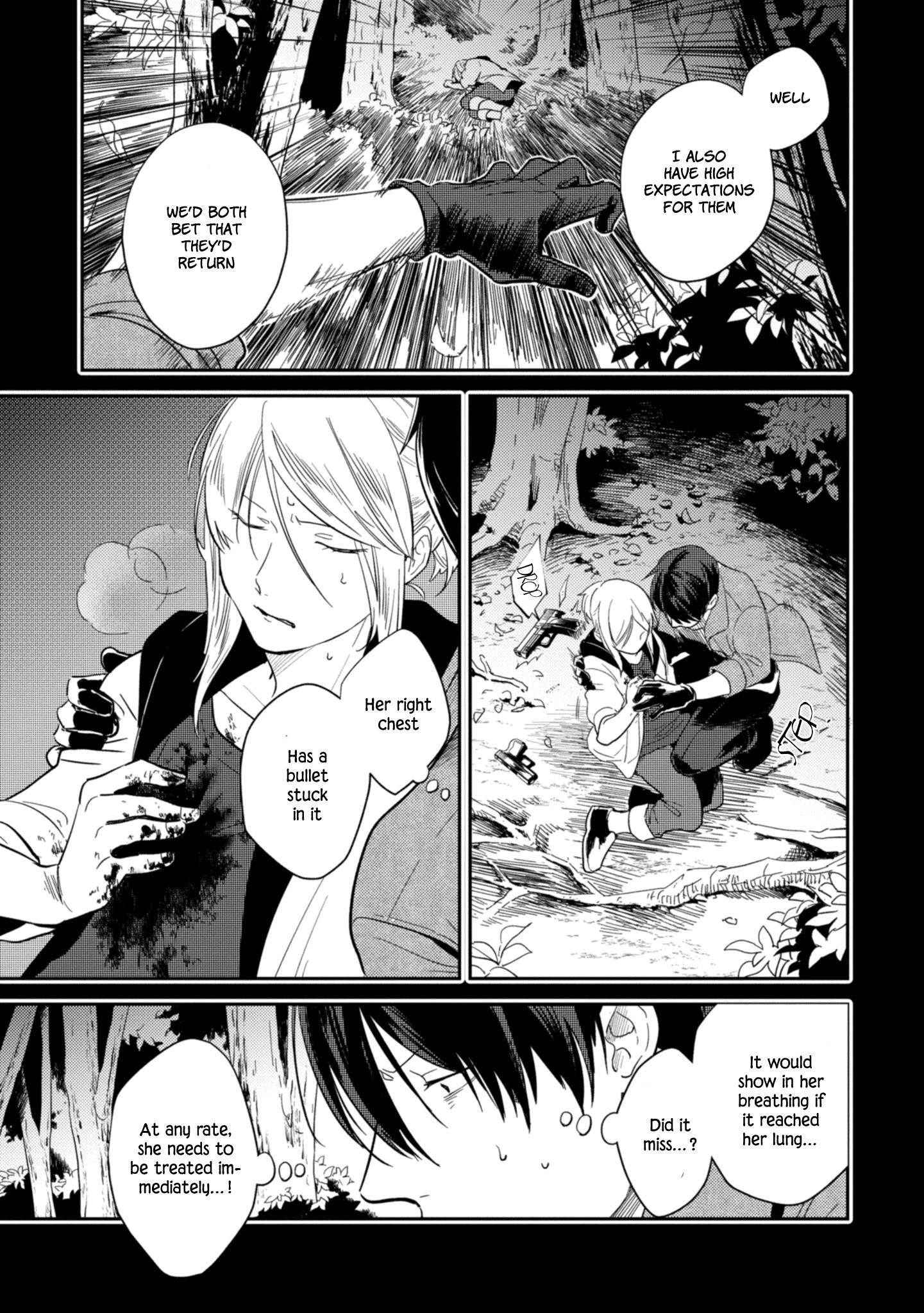 Koroshi Ai Chapter 47 - Page 14